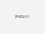 삐도리의 PPT 탬플릿 준 프리미엄 초호화 미술관