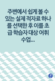 자료 표지