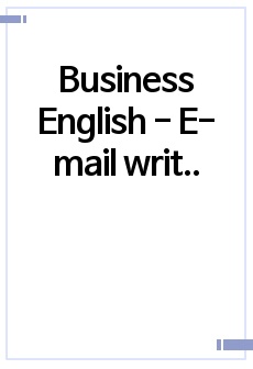 Business English - E-mail writing