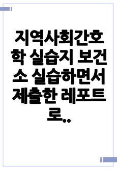 자료 표지