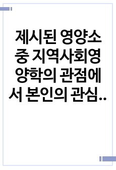자료 표지