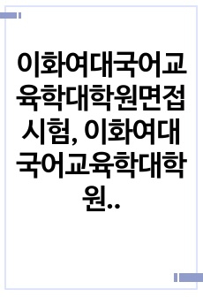 자료 표지