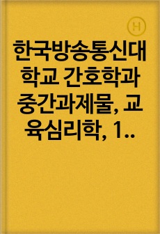 자료 표지