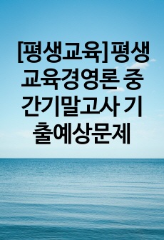 자료 표지